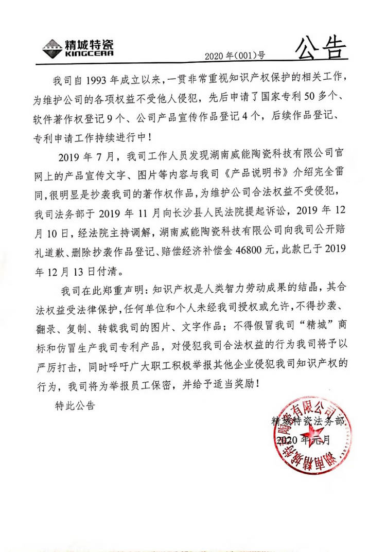 PP电子(中国)有限公司官网