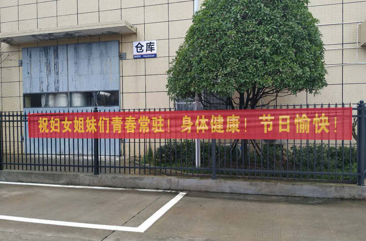 PP电子(中国)有限公司官网