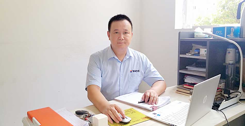 PP电子(中国)有限公司官网