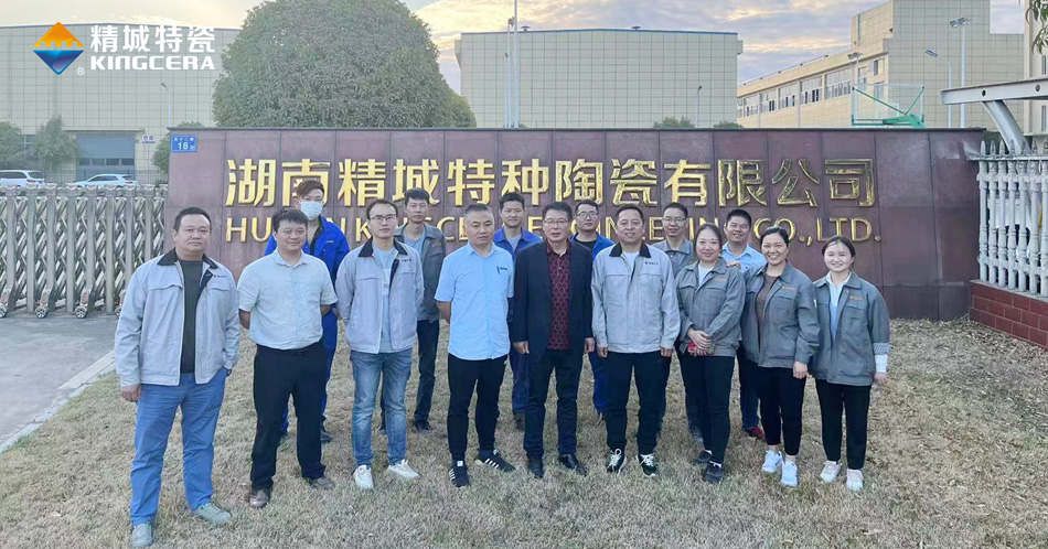 PP电子(中国)有限公司官网