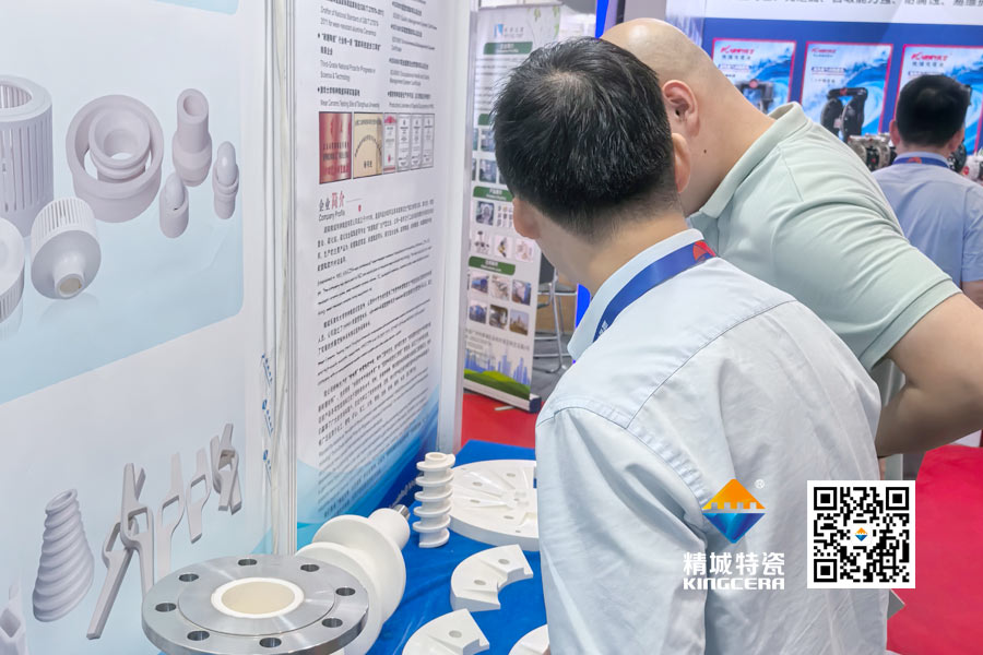 PP电子特瓷内衬陶瓷管道亮相2025深圳锂电池展