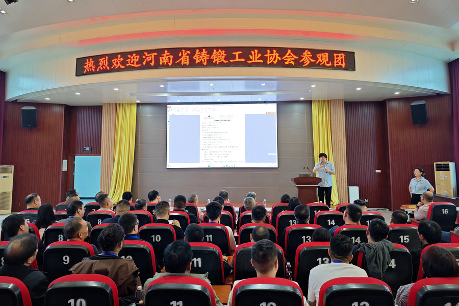 河南省铸锻工业协会到访PP电子特瓷